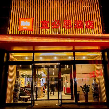 Ibis Xi'An Lintong Huaqing Hot Spring Hotel Eksteriør billede