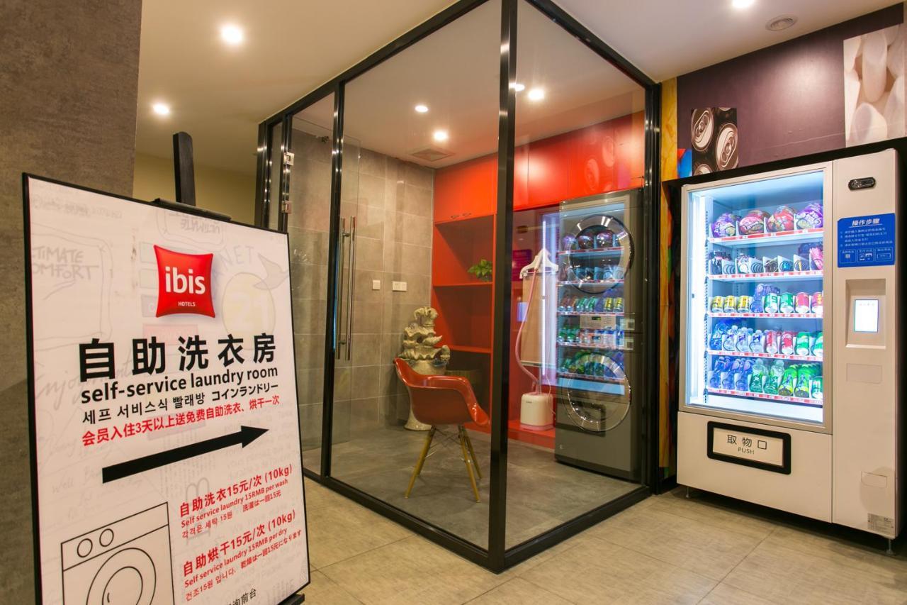 Ibis Xi'An Lintong Huaqing Hot Spring Hotel Eksteriør billede