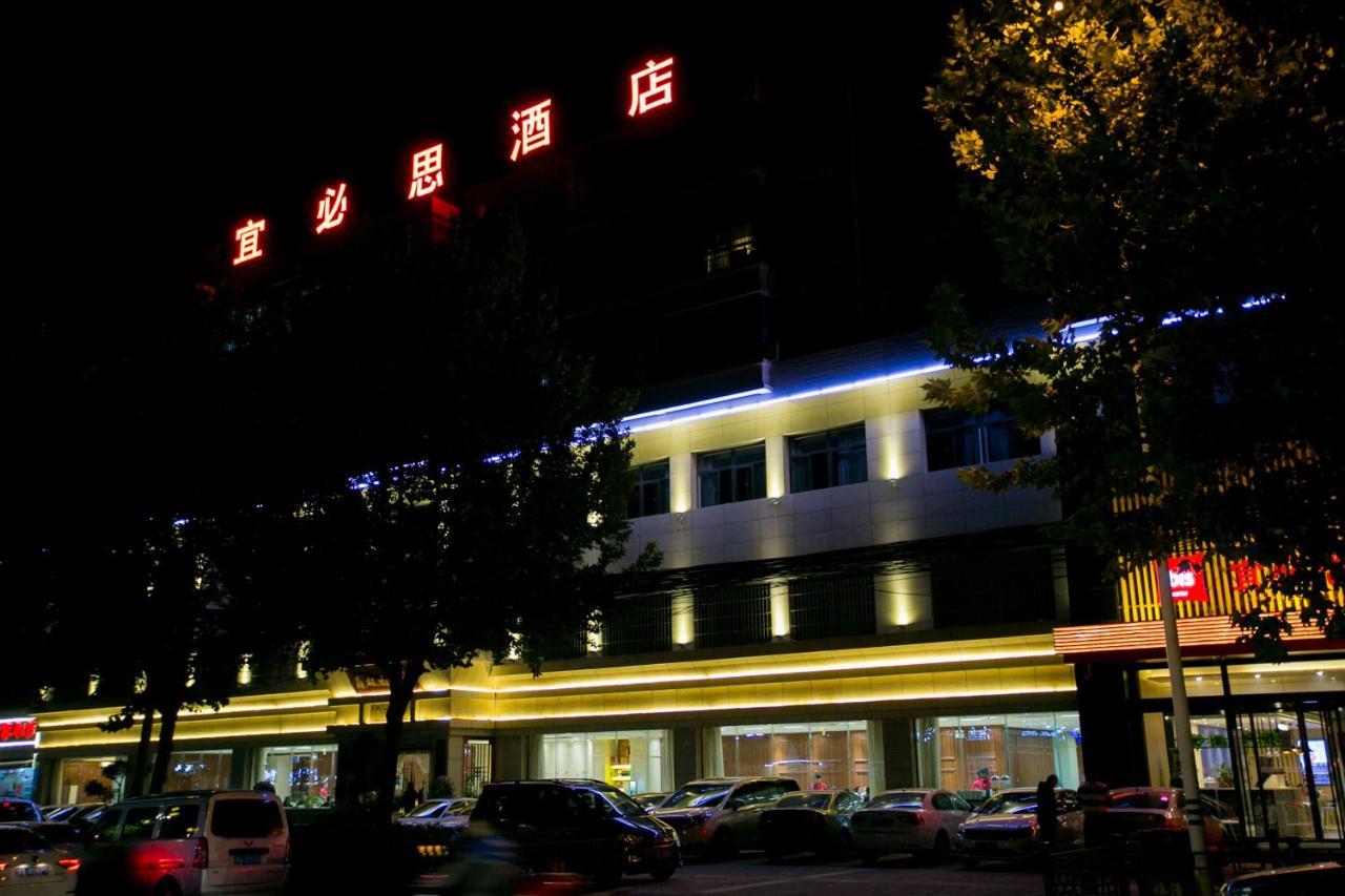 Ibis Xi'An Lintong Huaqing Hot Spring Hotel Eksteriør billede