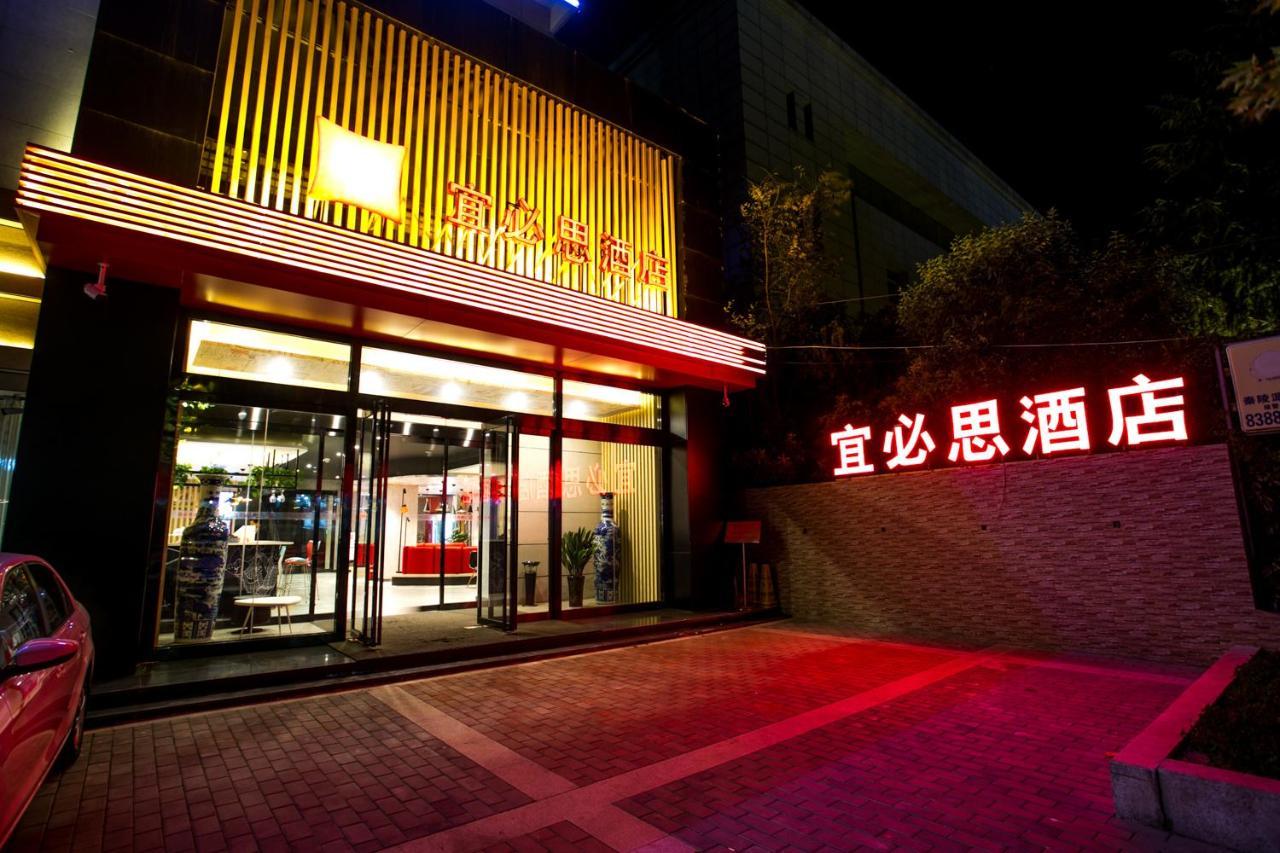 Ibis Xi'An Lintong Huaqing Hot Spring Hotel Eksteriør billede