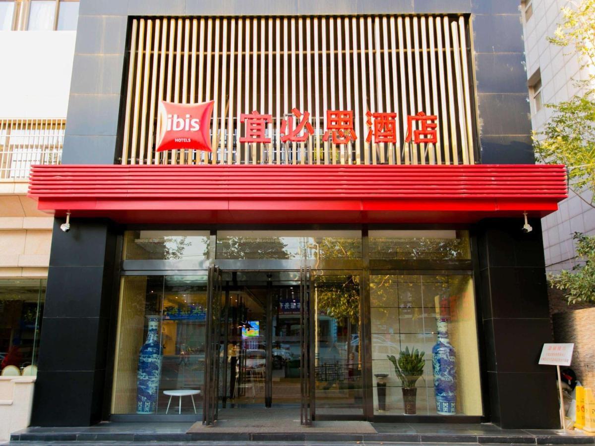 Ibis Xi'An Lintong Huaqing Hot Spring Hotel Eksteriør billede
