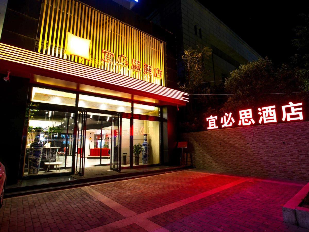 Ibis Xi'An Lintong Huaqing Hot Spring Hotel Eksteriør billede
