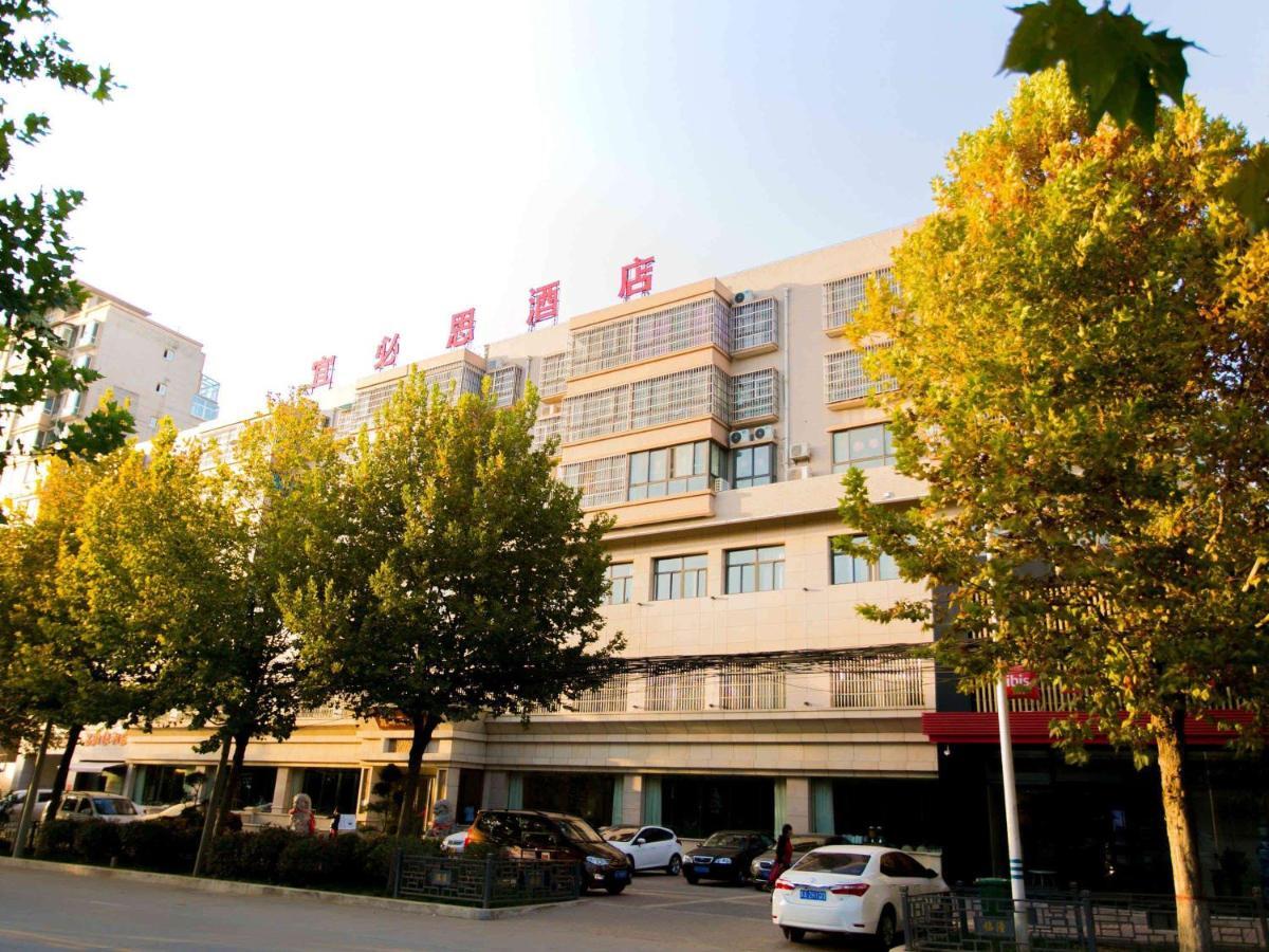 Ibis Xi'An Lintong Huaqing Hot Spring Hotel Eksteriør billede